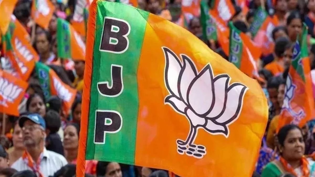 मध्य प्रदेश भाजपा अध्यक्ष के नाम पर आज लग सकती है मुहर, पढ़ें अपडेट यहां