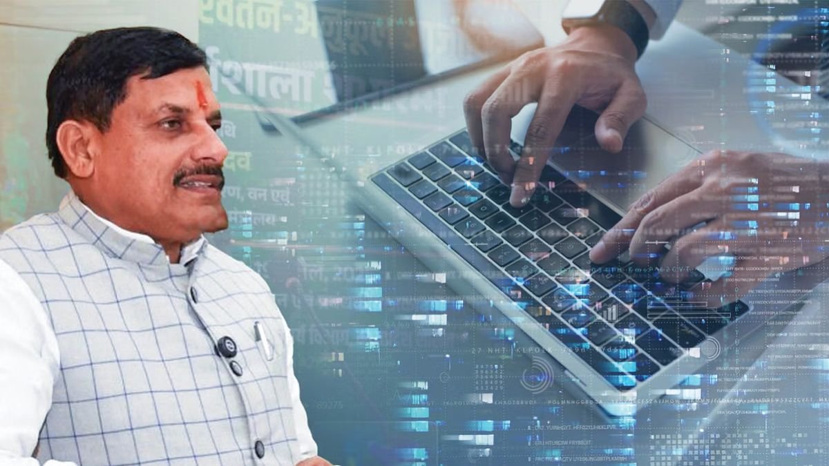 ‘Next Horizon’ की ओर MP का बड़ा कदम, इंदौर में होगा बदलाव का ब्लूप्रिंट तैयार; निवेश को मिलेगा नया आयाम