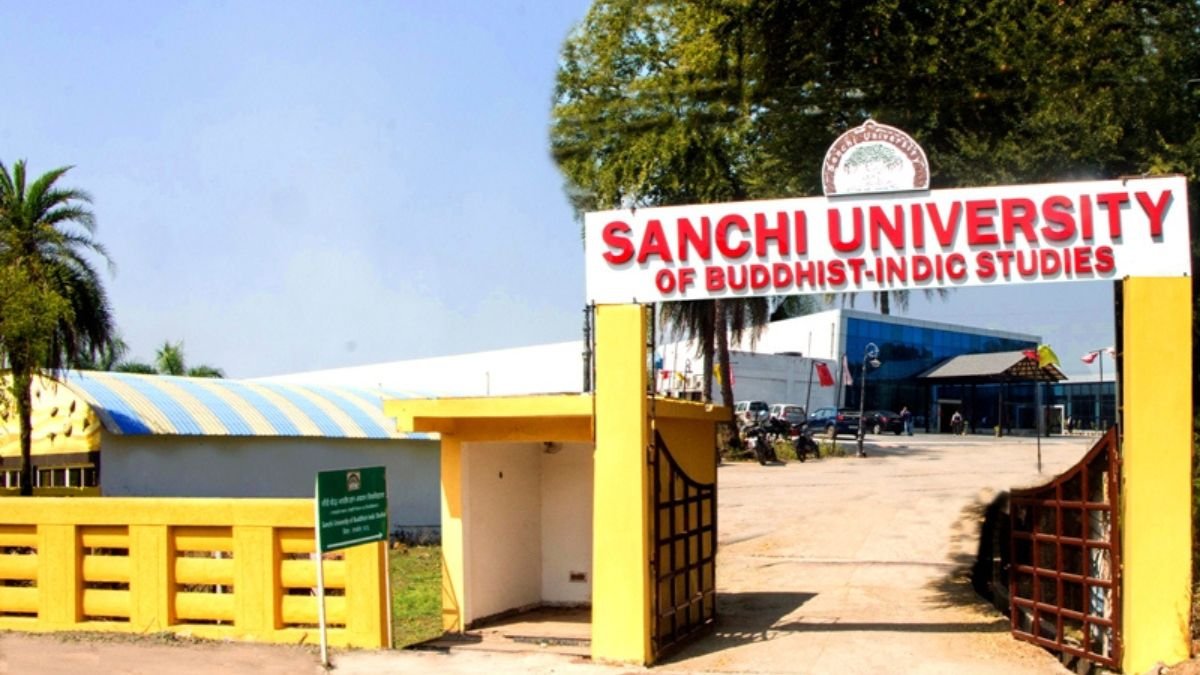 साँची विश्वविद्यालय में प्रवेश का सुनहरा अवसर! 27 जुलाई को होगी परीक्षा, 24 जुलाई तक करें आवेदन