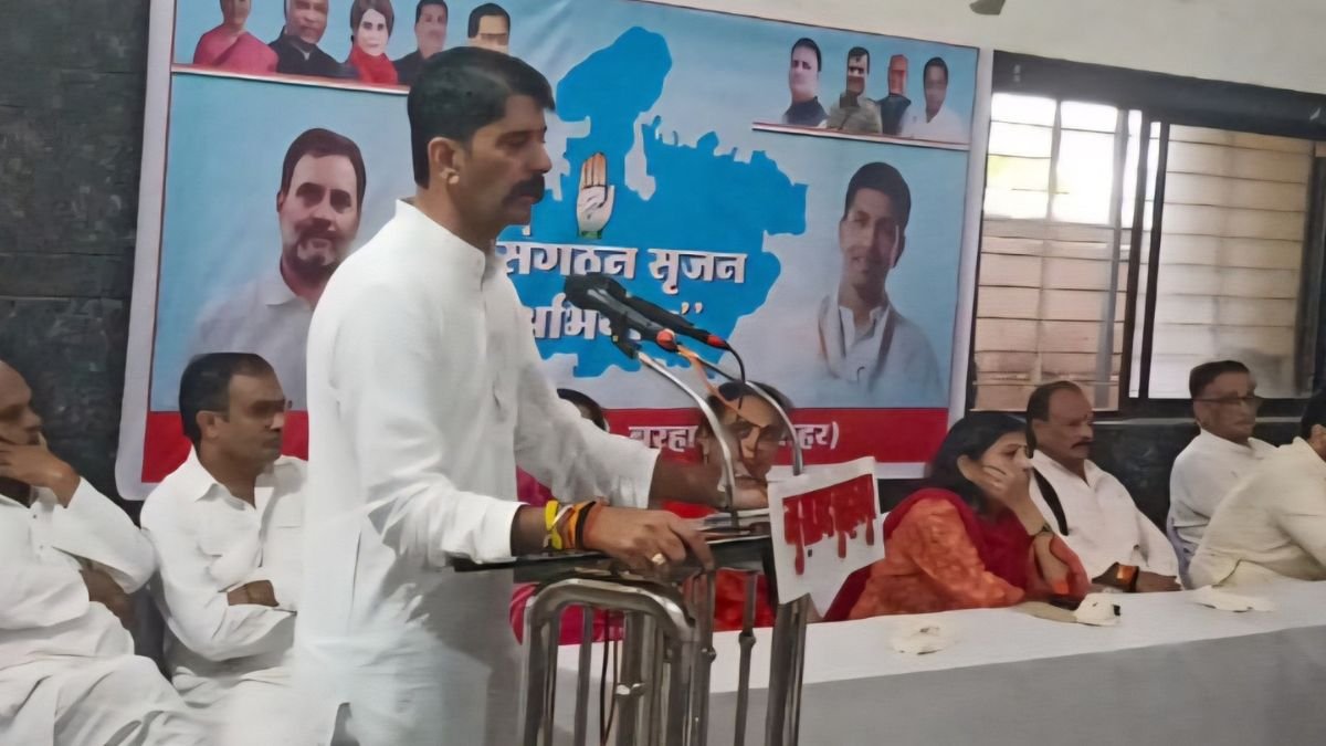 बुरहानपुर में कांग्रेस संगठन सृजन अभियान, केंद्रीय पर्यवेक्षक बोले- “अब सिफारिश नहीं, योग्यता चलेगी”