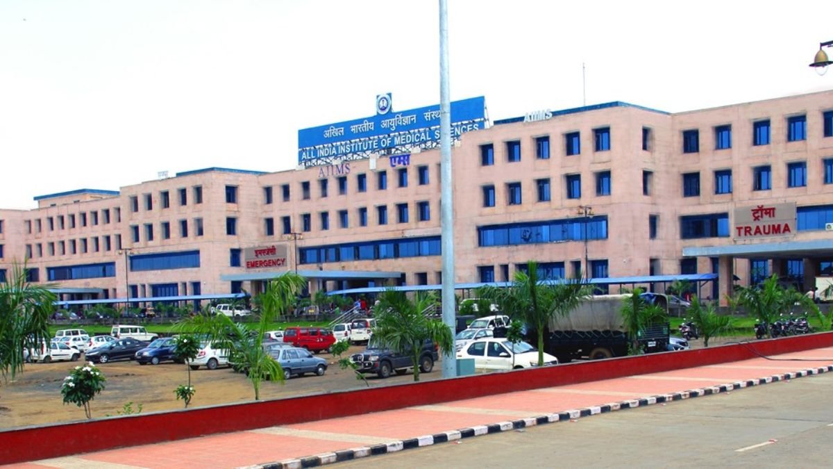 AIIMS भोपाल में डायरेक्टर की कुर्सी अगस्त में होगी खाली, केंद्र सरकार ने मांगे आवेदन