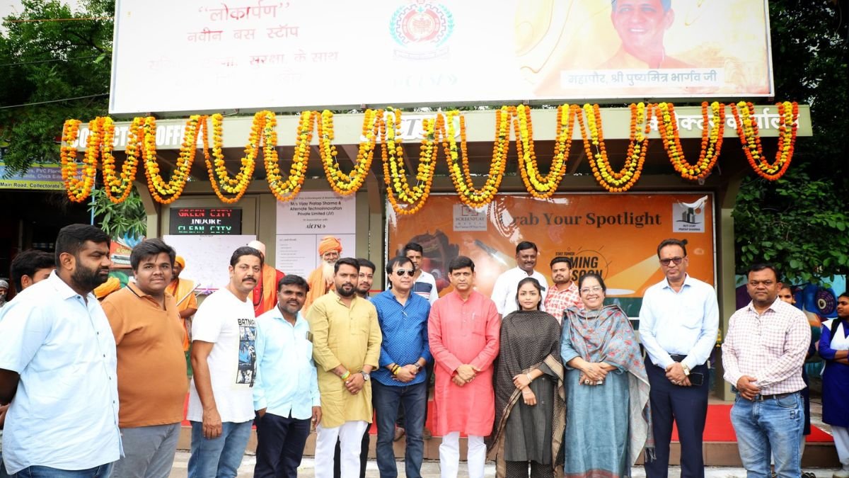 इंदौर को मिली स्मार्ट ट्रांजिट की नई सौगात, 20 हाईटेक सिटी बस स्टॉप्स जनता को समर्पित