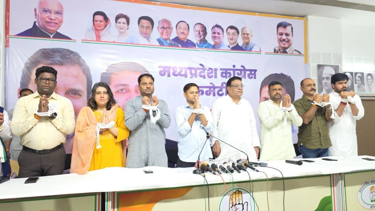 डिजिटल इंडिया नहीं, डिजिटल ट्रैप है ये सरकार; कांग्रेस प्रवक्ता मिथुन अहिरवार ने भाजपा नेताओं की चुप्पी पर उठाए सवाल