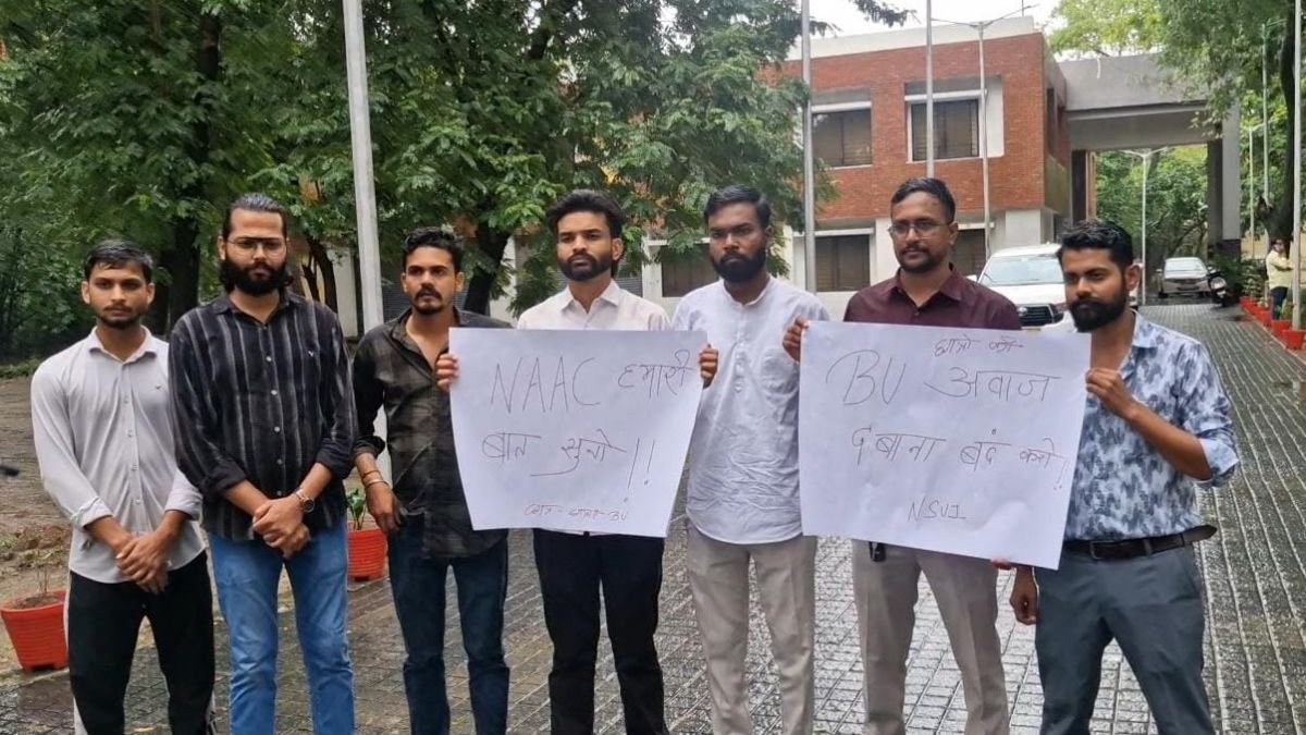 बरकतउल्ला विश्वविद्यालय में NAAC निरीक्षण पर विवाद; NSUI ने लगाए रिश्वतखोरी, फर्जीवाड़े और दमन के आरोप