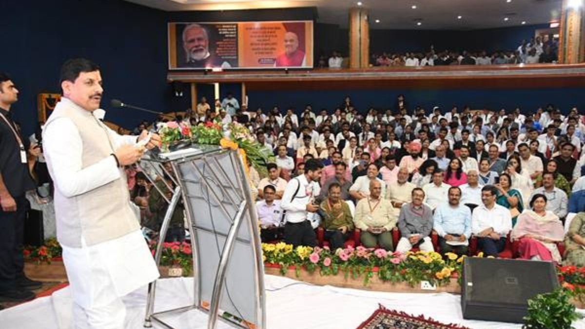 अंतरराष्ट्रीय सहकारिता दिवस पर बोले CM, कहा- सहकारी समितियां बना रही युवाओं को आत्मनिर्भर