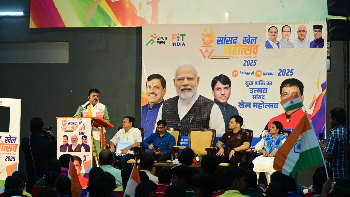 भोपाल में सांसद खेल महोत्सव 2025 का शुभारंभ, आलोक शर्मा ने किया उद्घाटन, पहले दिन ही 50 खिलाड़ियों का रजिस्ट्रेशन