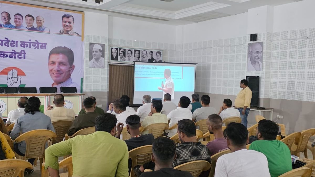 भोपाल में कांग्रेस का बड़ा आरोप, “MP में महाराष्ट्र से भी बड़ा वोट चोरी कांड”