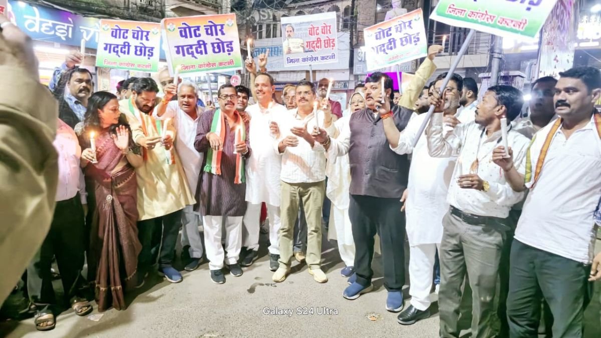 बालाघाट और कटनी में कांग्रेस का प्रदर्शन, ‘वोट चोरी’ के खिलाफ गरजी आवाज़