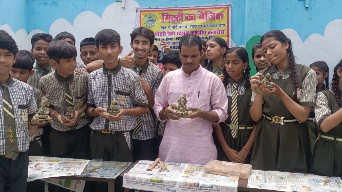 भोपाल में ‘माटी गणेश सिद्ध गणेश’ प्रशिक्षण कार्यक्रम का शुभारंभ, ये लोग हुए शामिल