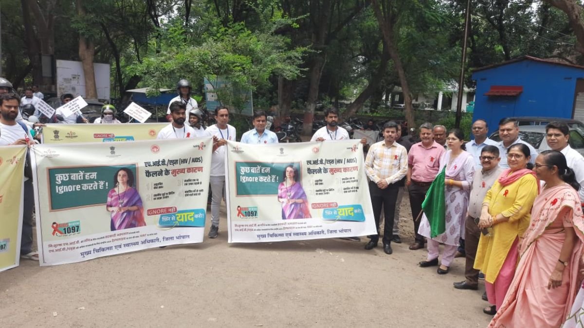मेगा बाइक रैली से भोपाल में HIV सघन जागरूकता अभियान की शुरुआत, 12 अक्टूबर तक रहेगा जारी