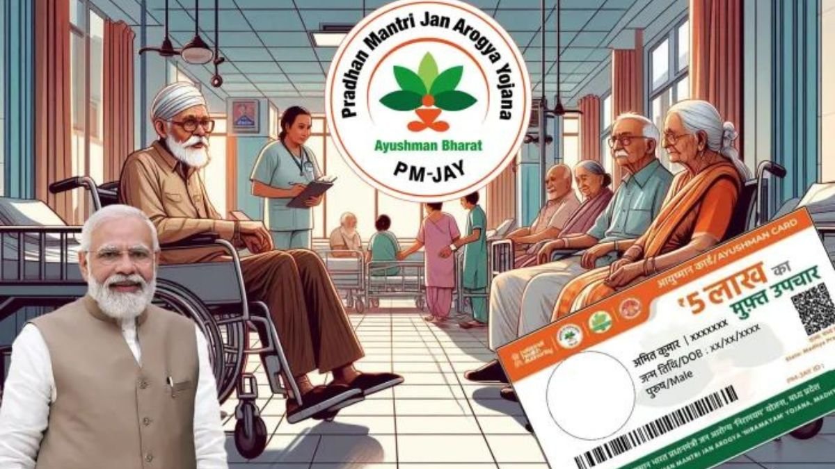 आयुष्मान भारत योजना को पूरे हुए 7 साल, 55 करोड़ नागरिकों को मिला लाभ; बनी सबसे बड़ी स्वास्थ्य बीमा योजना