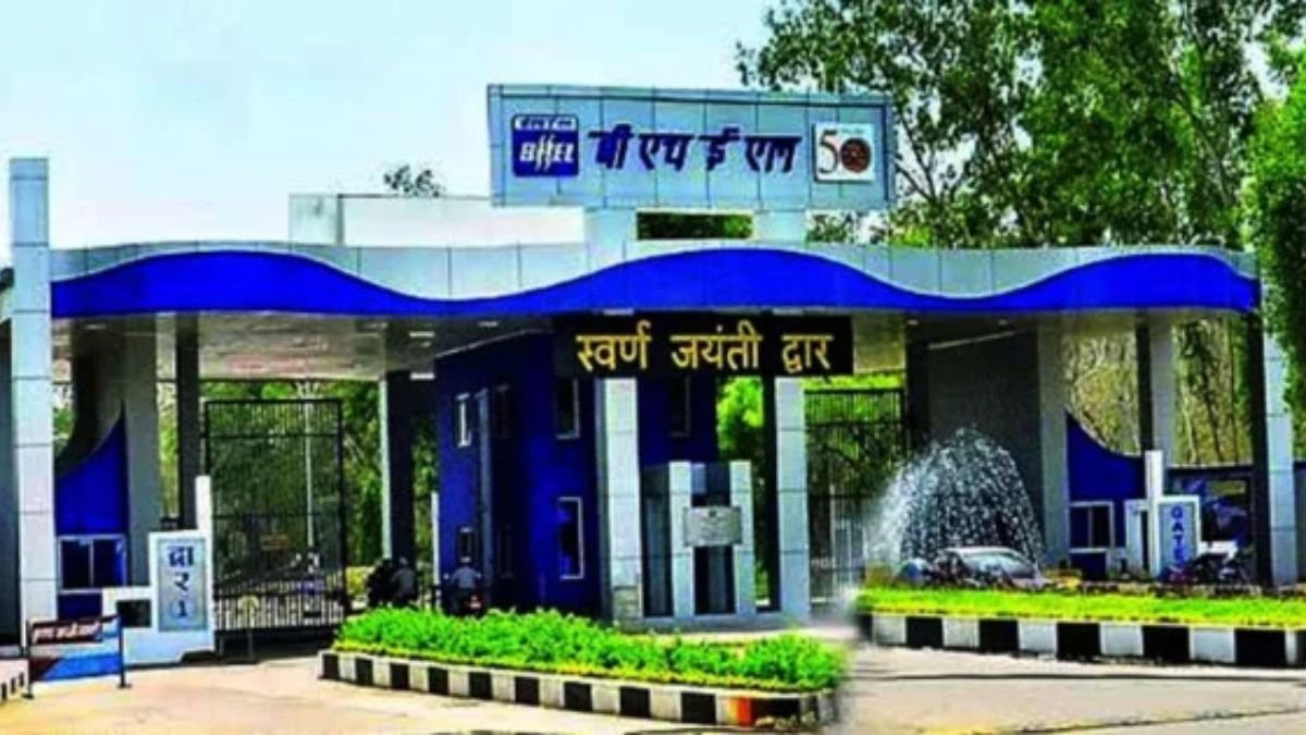 भोपाल में भेल परिसर बना ‘नो-ड्रोन जोन’, पुलिस आयुक्त ने जारी किया आदेश