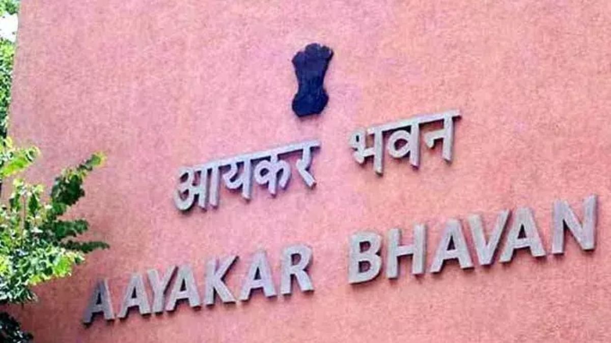 MP में आयकर विभाग की कार्रवाई, साइंस हाउस और डिसेंट मेडिकल्स के हवाला कनेक्शन का खुलासा