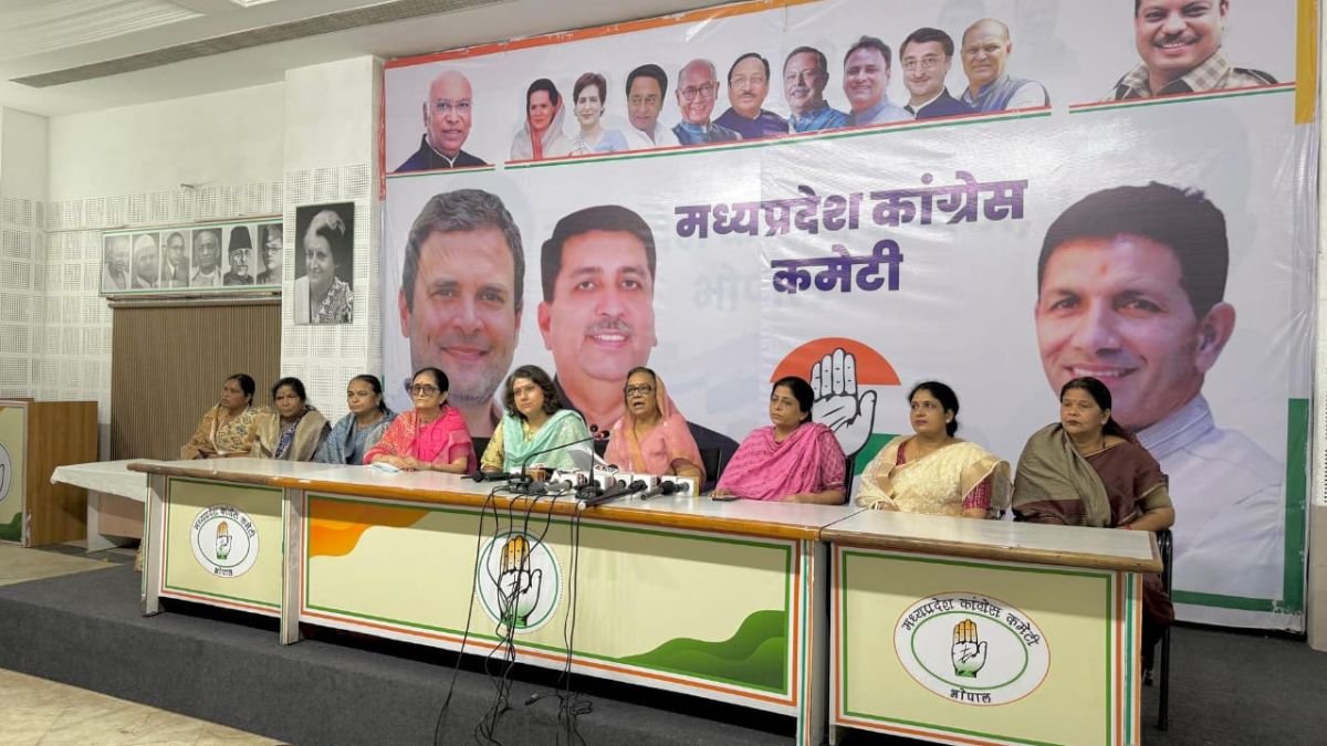 MP महिला कांग्रेस ने शुरू किया संगठन सृजन अभियान, नवंबर तक बनेंगे सभी जिलों में नए अध्यक्ष