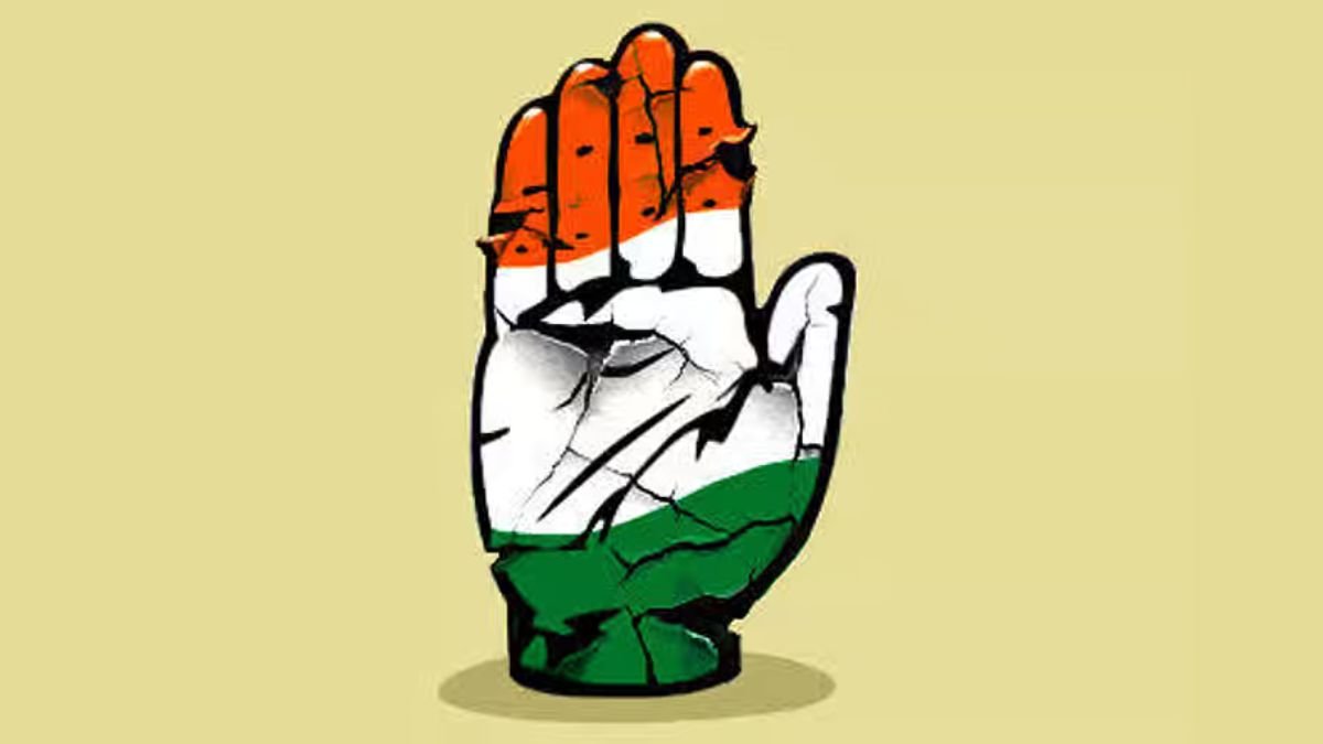 भोपाल में कांग्रेस की अहम बैठक, ‘वोट चोर, गद्दी छोड़’ अभियान को लेकर रणनीति तय