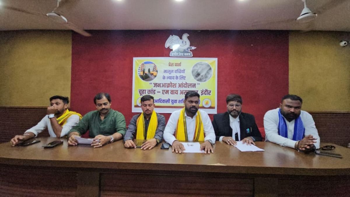 एमवाय अस्पताल चूहा कांड पर Jaya का बड़ा ऐलान, इंदौर में होगा जनआक्रोश आंदोलन