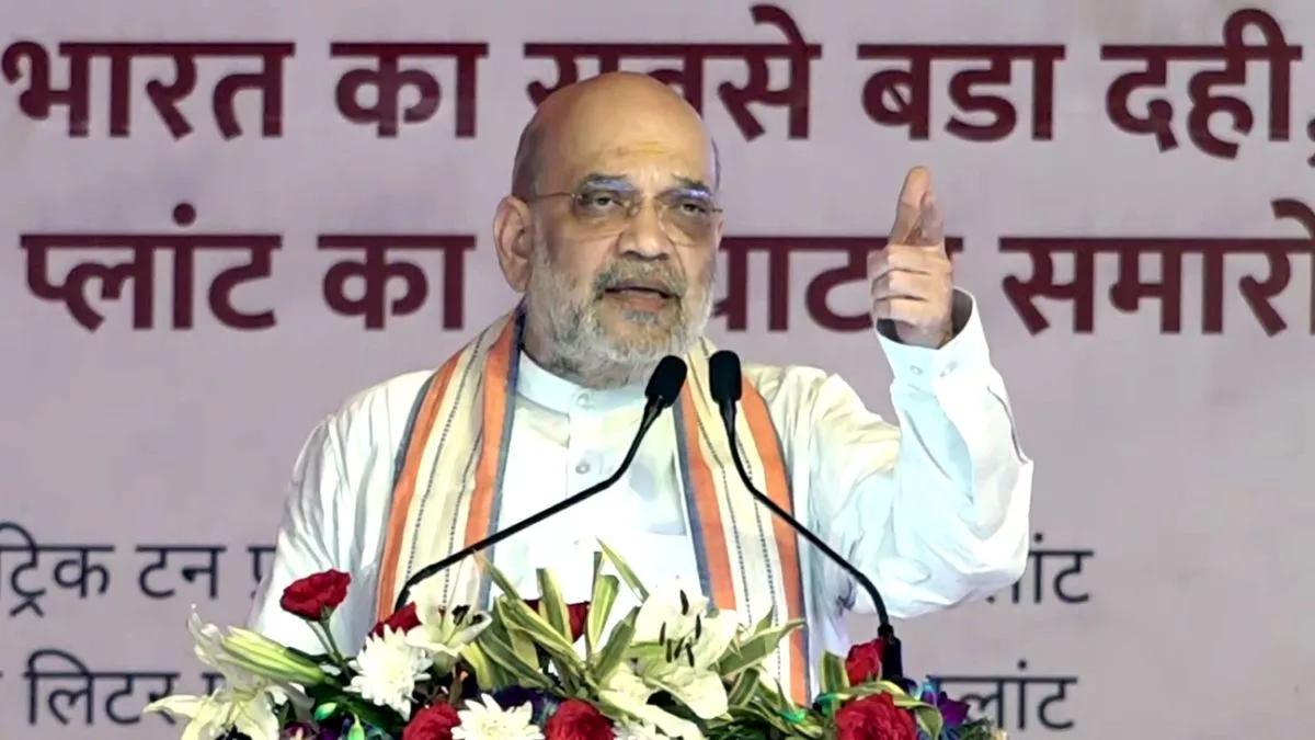 अमित शाह का बस्तर दौरा, नक्सलियों को 31 मार्च 2026 तक हथियार रखने से करना होगा इंकार; दी चेतावनी