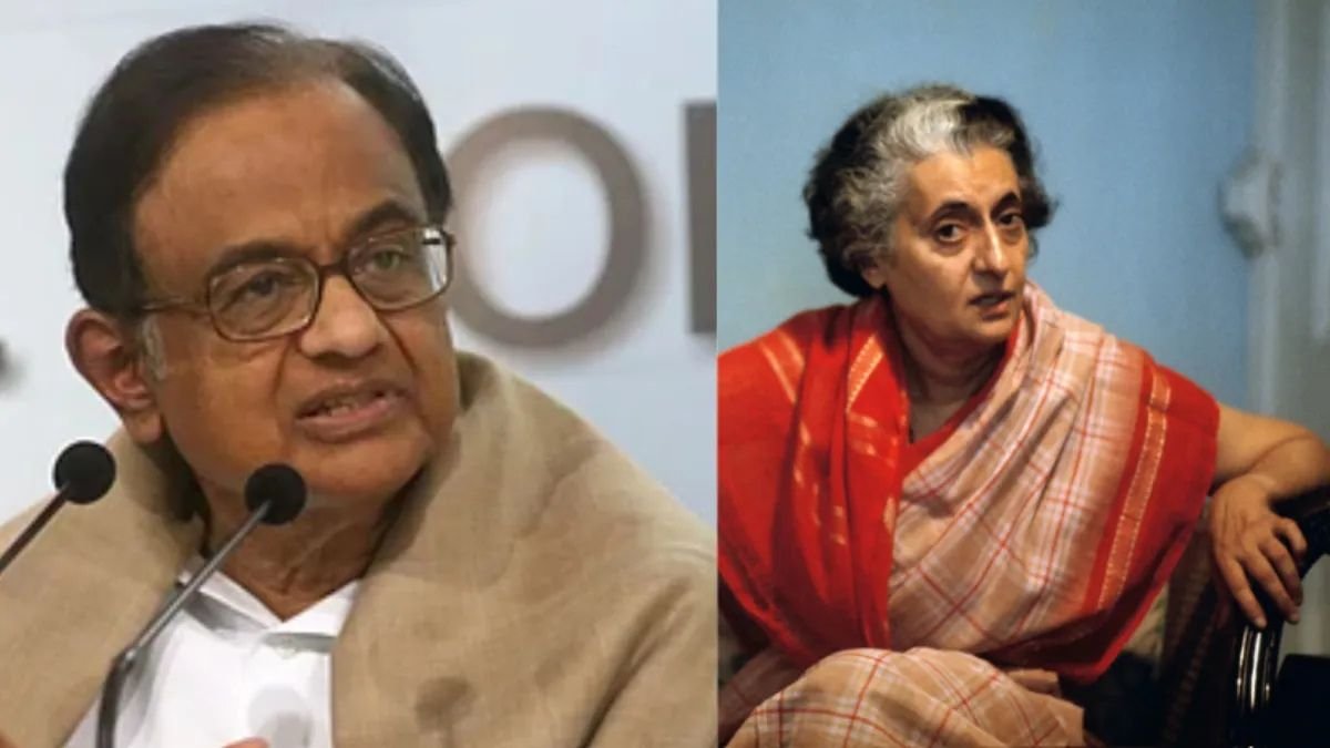 पी. चिदंबरम के बयान से कांग्रेस में हलचल, ऑपरेशन ब्लू स्टार पर टिप्पणी ने बढ़ाया विवाद