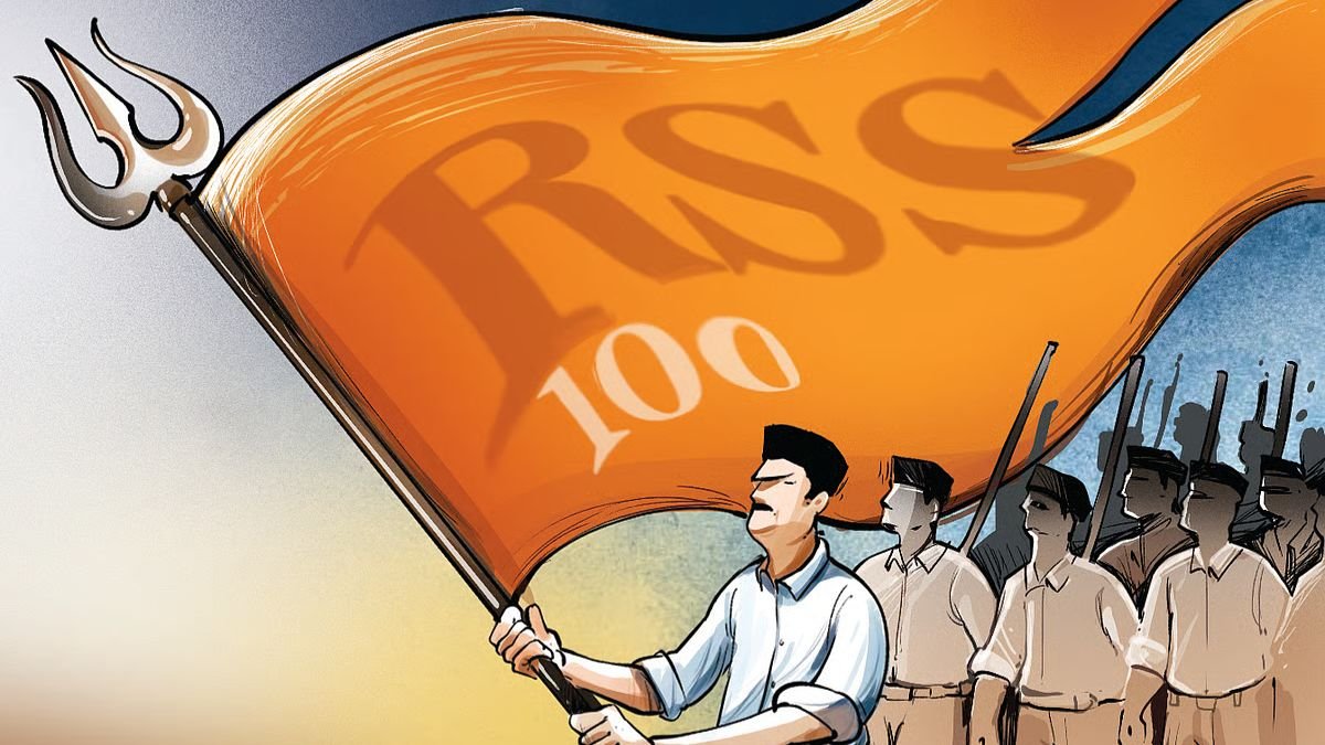 जबलपुर बनेगा RSS का केंद्र, संघ की अखिल भारतीय बैठक में जुटेंगे बड़े नेता