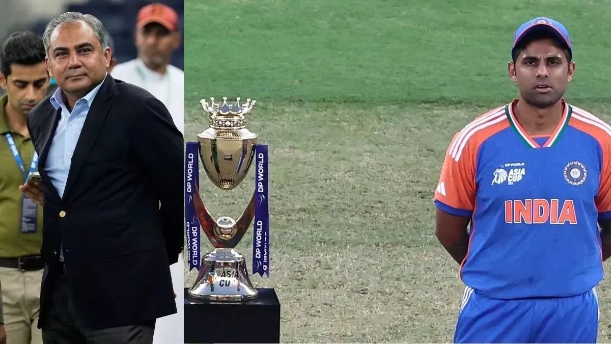 एशिया कप ट्रॉफी का विवाद, ACC के मुख्यालय में फंसी; भारत को सौंपने पर लगी रोक
