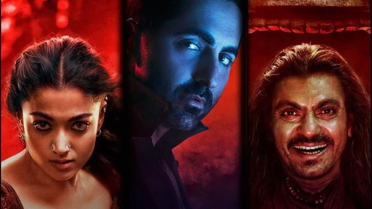 थामा की धमाकेदार ओपनिंग, आयुष्मान खुराना की फिल्म ने पहले दिन बॉक्स ऑफिस पर मचाया तूफान