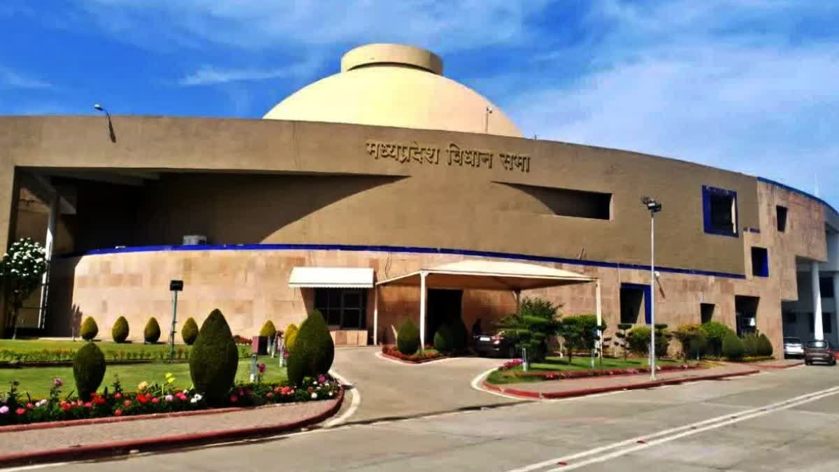MP Winter Session: सदन के अंतिम दिन बड़ा हंगामा संभावित, विपक्ष उठाएगा पेड़ों की कटाई और RGPV भ्रष्टाचार के सवाल