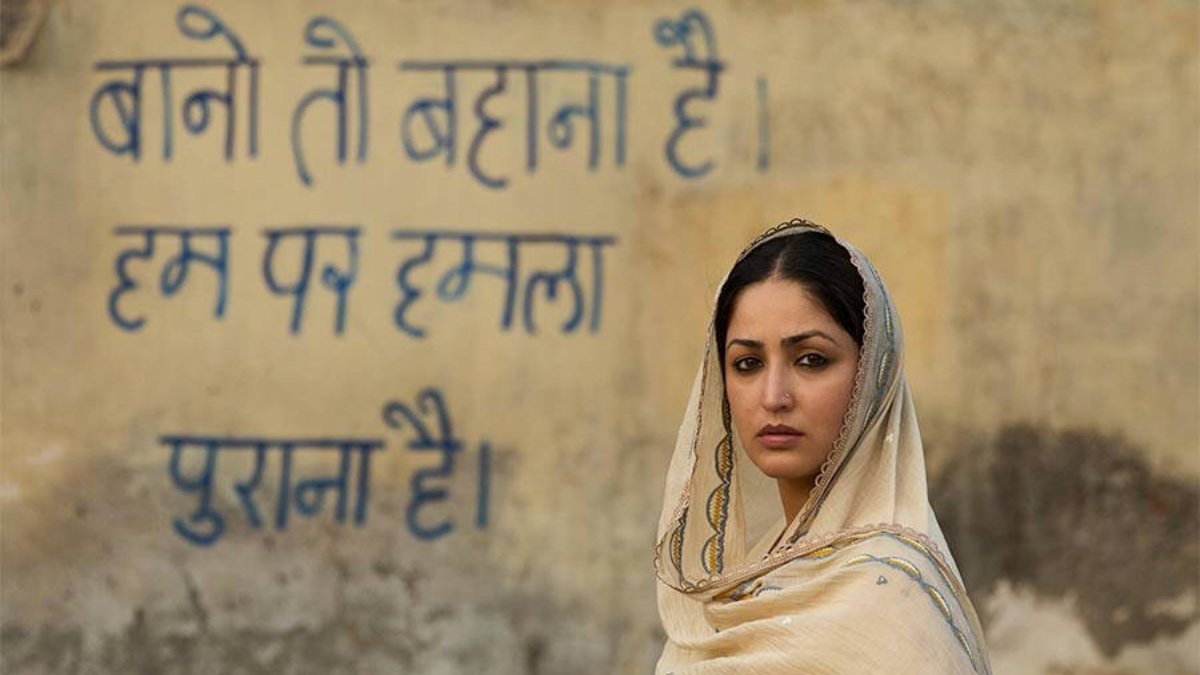 फिल्म ‘हक’ पर बढ़ा विवाद, अब हिंदू उत्सव समिति ने किया समर्थन; कहा- “यह फिल्म दिखाती है तीन तलाक की सच्चाई”