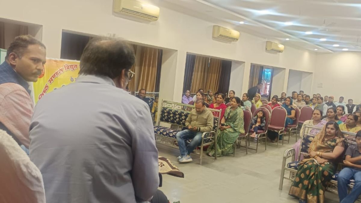 गुना में रनिंग स्टाफ फैमिली सेमिनार सफल; ड्यूटी तनाव, सुरक्षा और परिवार की भूमिका पर खुलकर चर्चा