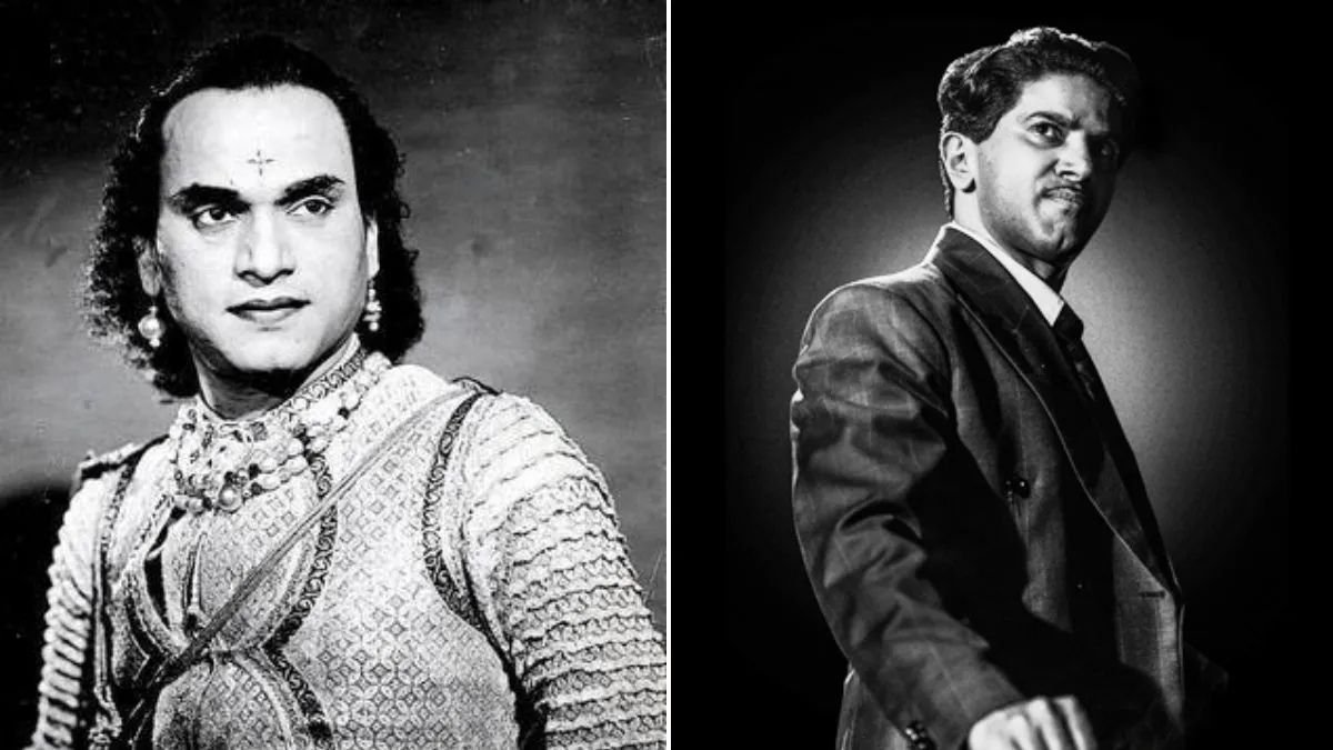 सोने की थाली में खाना खाते थे तमिल सुपरस्टार M.K. त्यागराज भागवतर? दुलकर सलमान की Kaantha में दिखेगी अर्श से फर्श तक की कहानी