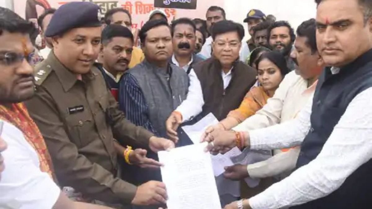 मॉडल खुशबू अहिरवार की मौत पर उबाल, भोपाल कलेक्टोरेट के बाहर सकल हिंदू समाज का धरना; उच्च स्तरीय जांच की मांग