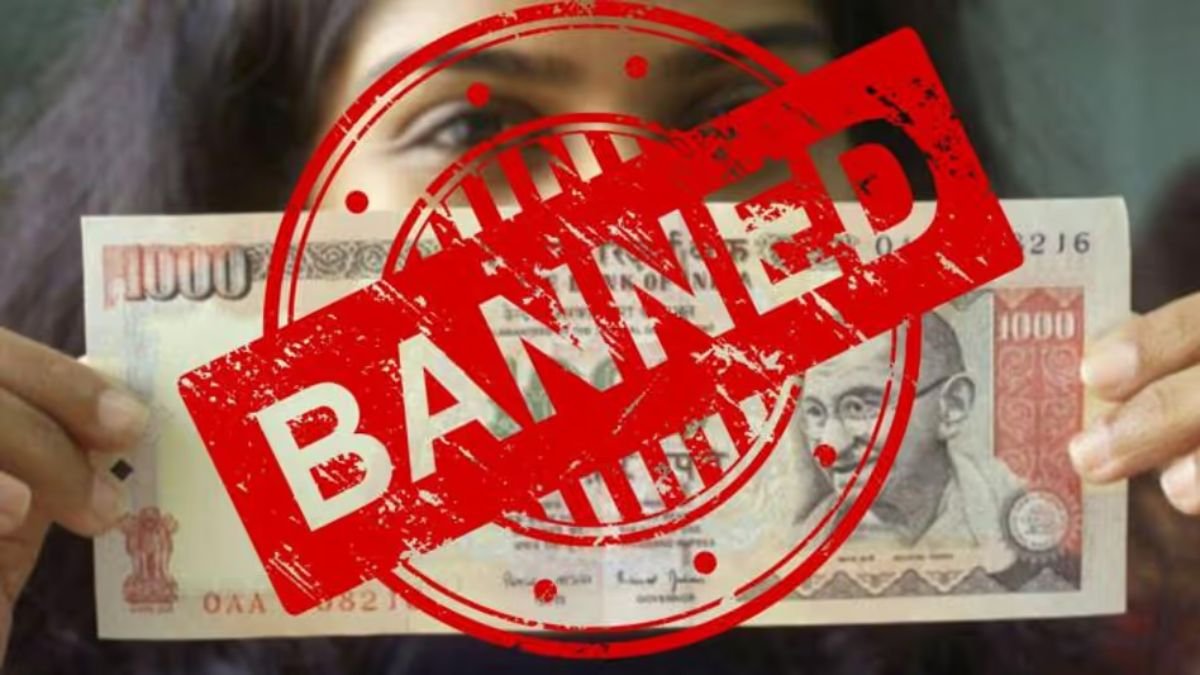 नोटबंदी के पूरे हुए 9 साल, पीएम मोदी ने बदल दी थी भारत की अर्थव्यवस्था; डिजिटल हुआ इंडिया