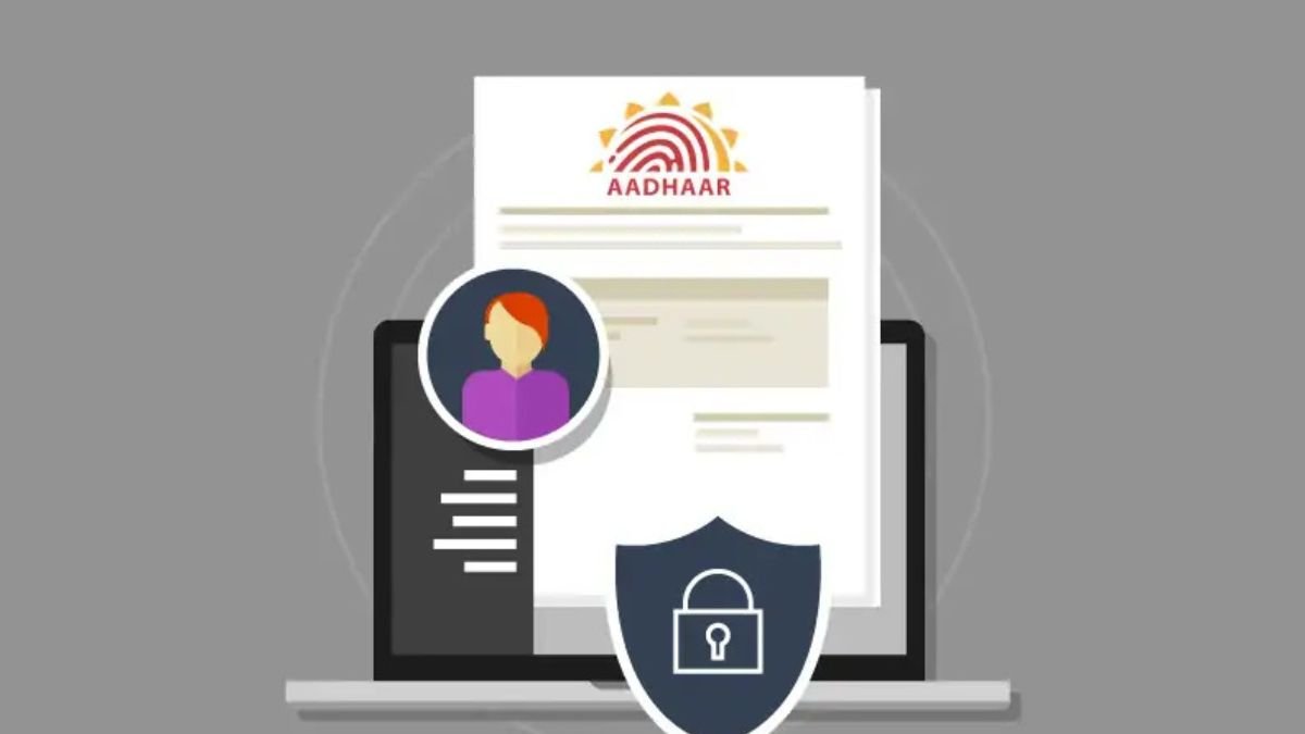UIDAI ने लॉन्च किया Aadhaar Data Vault, अब सुरक्षित होगी आपकी डिजिटल पहचान
