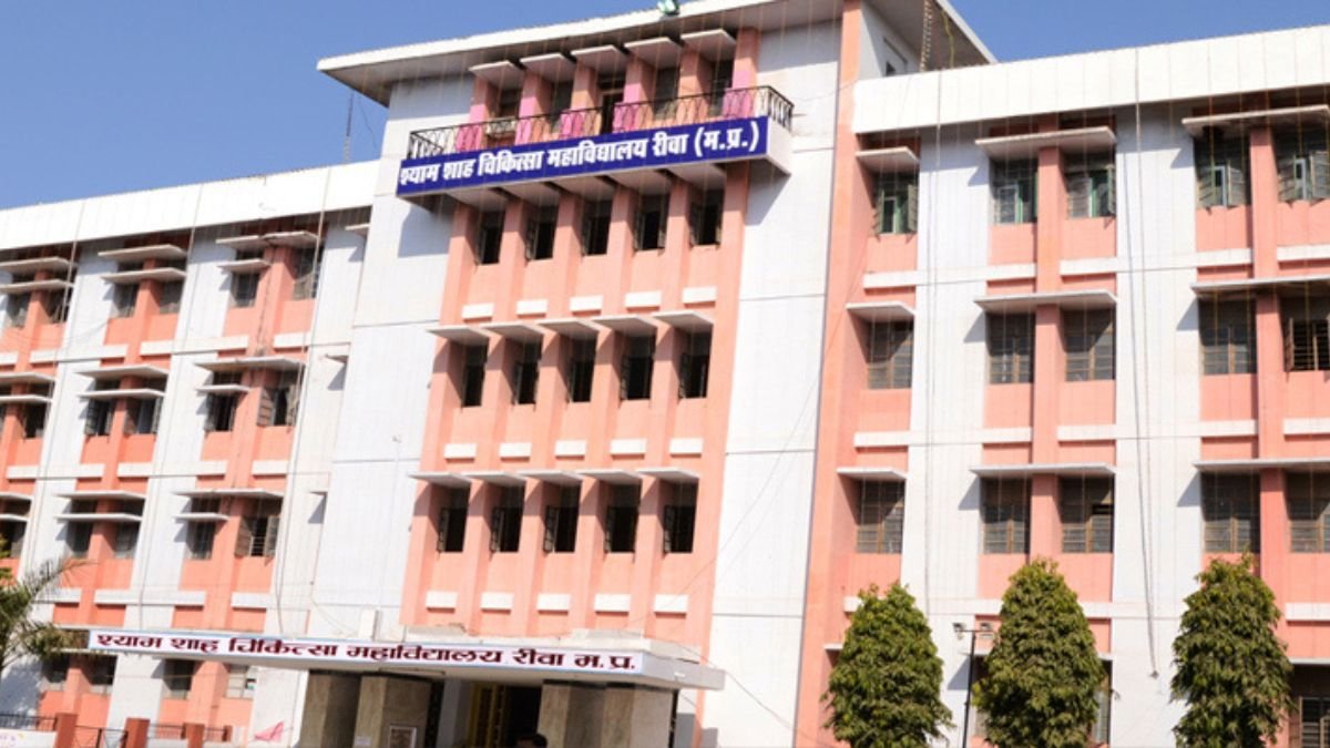 रीवा सुपर स्पेशियलिटी अस्पताल में मशीन खराब, मरीज भटकने को मजबूर