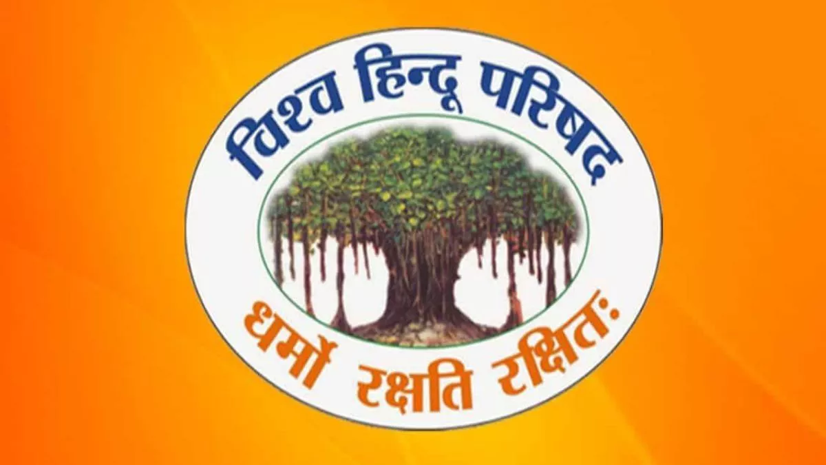 जबलपुर: हिनौतिया में संदिग्ध लोगों के डेरों पर बवाल, विहिप ने दी बड़ी चेतावनी