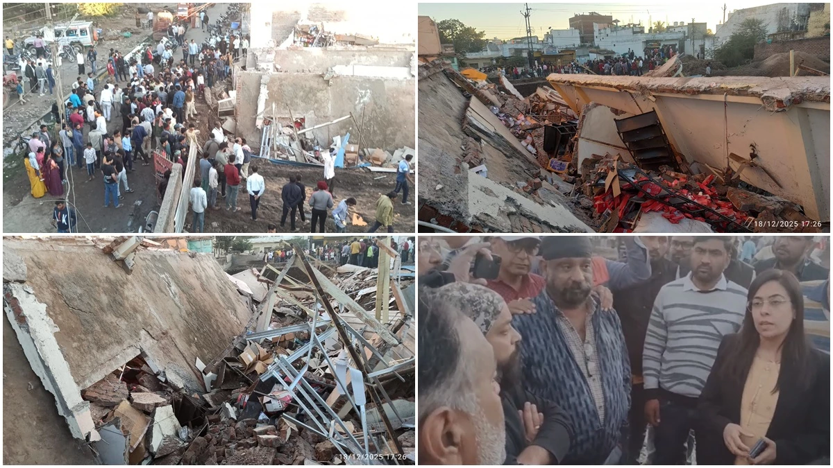 खंडवा में मेडिकल स्टोर वाली दो मंजिला इमारत गिरी, बाल-बाल टला बड़ा हादसा