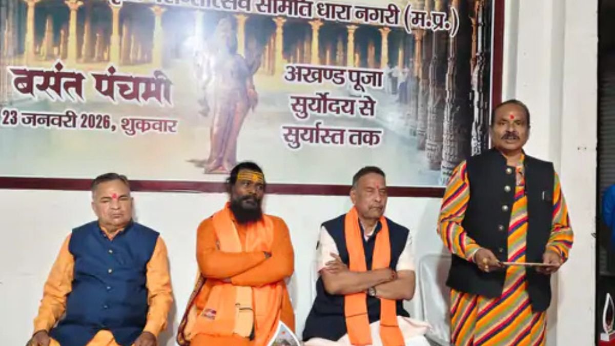 बसंत पंचमी से पहले धार में बड़ा ऐलान, भोजशाला में पूजा का ऐलान और टकराव की आहट