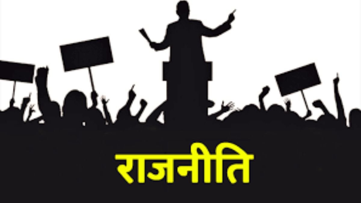 मुख्य सचिव के कथित बयान से मचा राजनीतिक भूचाल, MP में संस्थागत भ्रष्टाचार पर उठे गंभीर सवाल