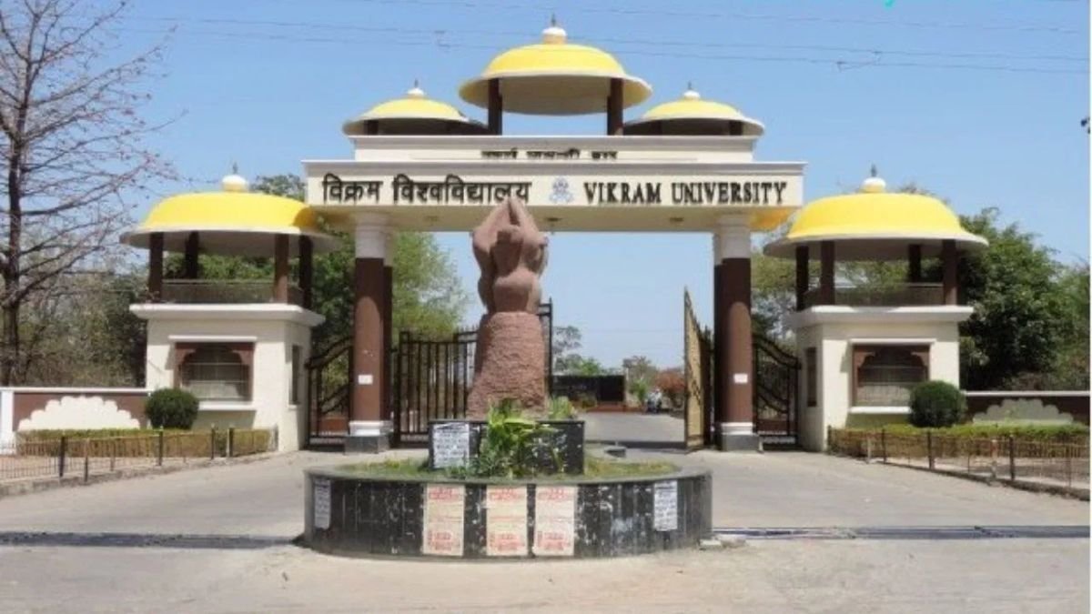 उज्जैन के विक्रमादित्य विश्वविद्यालय में शिक्षक संकट मामला पहुंचा HC, लॉ के छात्रों ने खुद की पैरवी