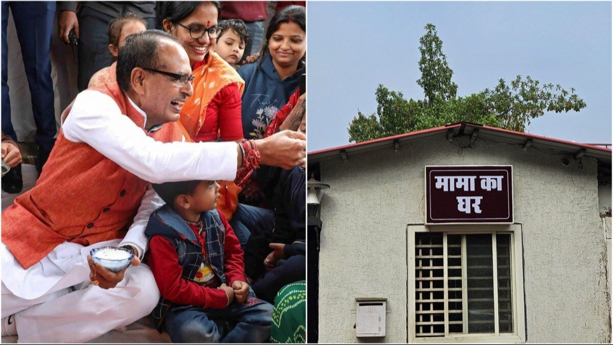 केंद्रीय कृषि मंत्री शिवराज चौहान की बढ़ी सुरक्षा, इनपुट मिलते ही हरकत में आई एजेंसियां