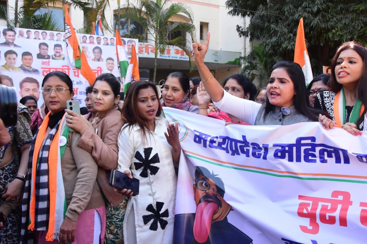 विजय शाह के खिलाफ सड़कों पर उतरी MP महिला कांग्रेस, गिरफ्तारी देकर जताया विरोध