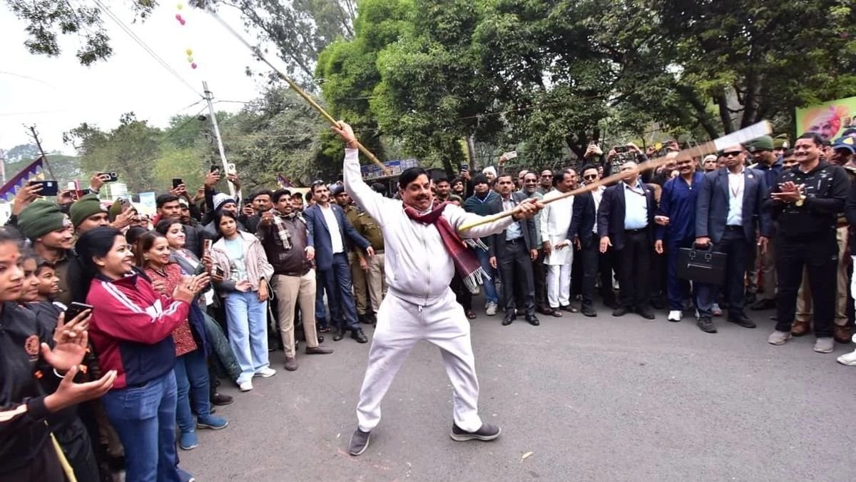 CM यादव ने उज्जैन में राहगीरी आनंदोत्सव में दिखाया लाठीबाजी का हुनर, कई परियोजनाओं का किया लोकार्पण