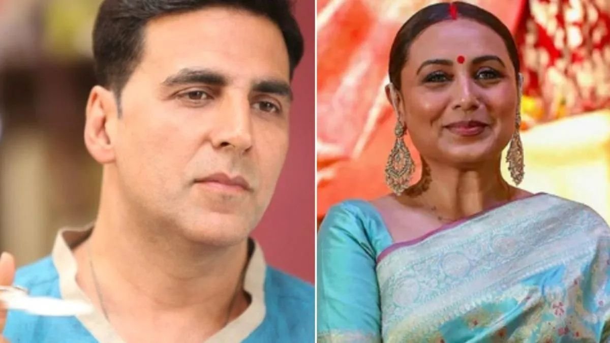 फैंस का इंतज़ार खत्म, 28 साल बाद पहली बार साथ आए अक्षय कुमार और रानी मुखर्जी