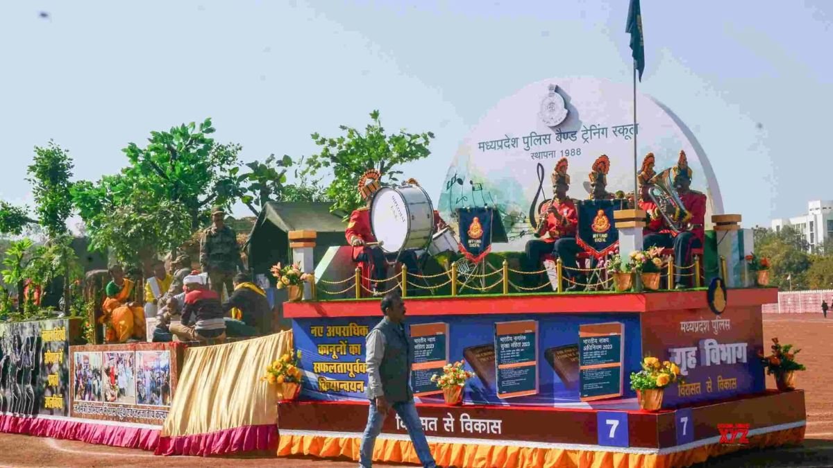 77वें गणतंत्र दिवस पर भोपाल में भव्य राज्य स्तरीय समारोह, लाल परेड मैदान पर दिखा देशभक्ति का अद्भुत नजारा