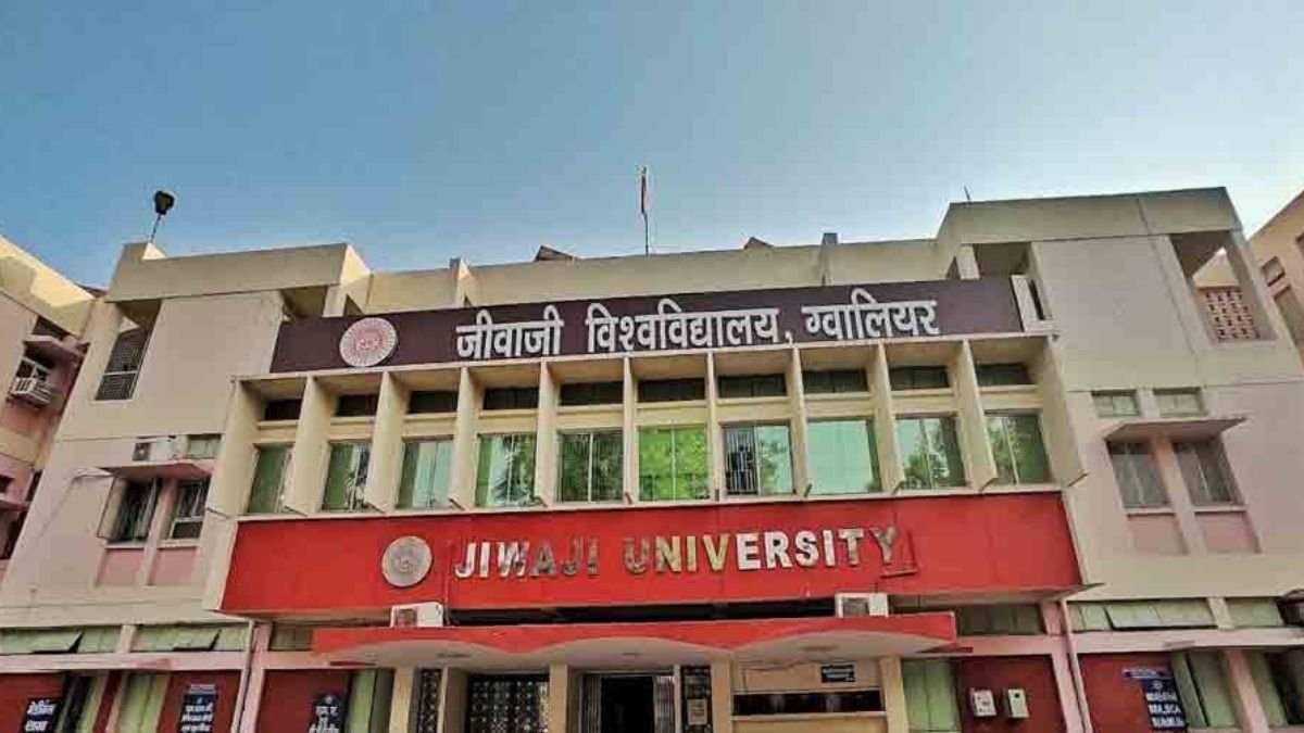 जीवाजी विश्वविद्यालय में पीएचडी प्रवेश को लेकर असमंजस, नोटिफिकेशन न आने से छात्र परेशान