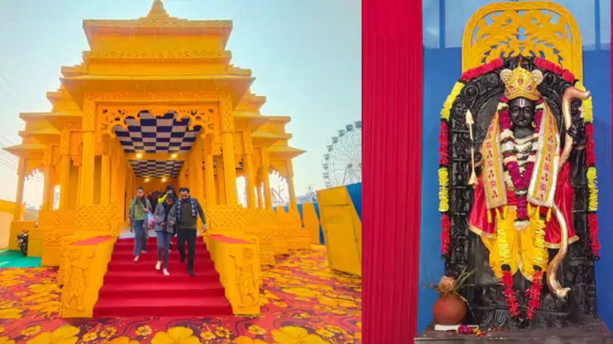 व्यापार मेले में अयोध्या की झलक, ग्वालियर में खड़ा हुआ आस्था का भव्य राम मंदिर