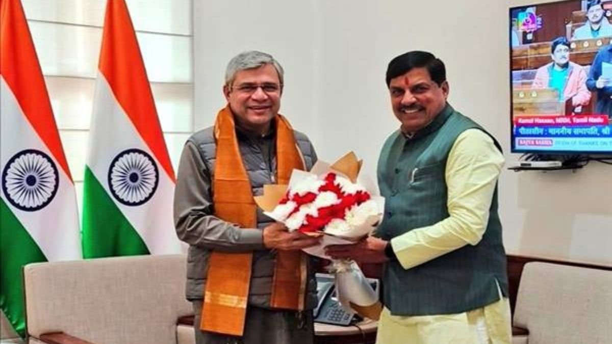 दिल्ली में रेल मंत्री से मुख्यमंत्री मोहन यादव की मुलाकात, MP की रेलवे परियोजनाओं पर हुई अहम चर्चा