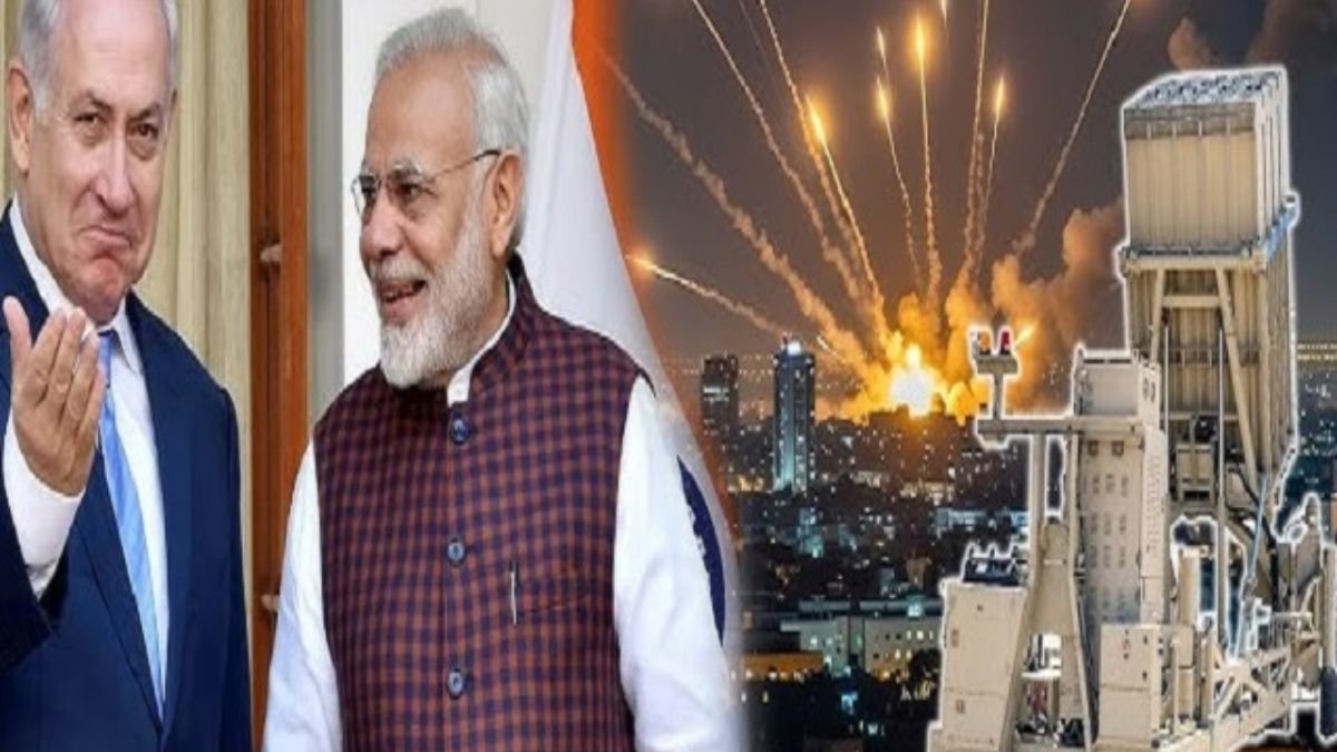 इजरायल ने भारत को दिया मेगा ऑफर, मिलेगा दुनिया का सबसे ताकतवर एयर डिफेंस, जानें खासियत