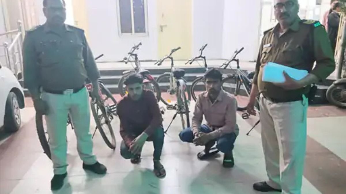 ग्वालियर में साइकिल चोर गिरोह का भंडाफोड़, 2 आरोपी गिरफ्तार; 6 ब्रांडेड साइकिलें बरामद